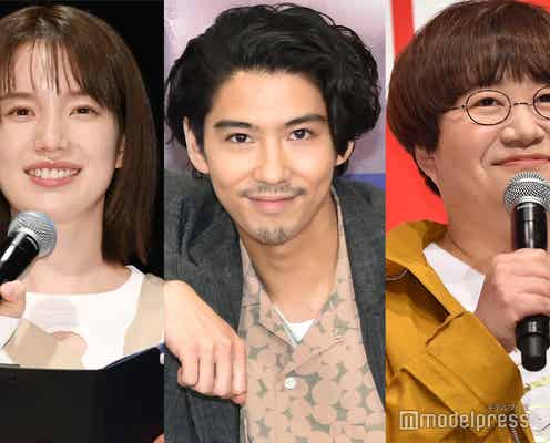 “TWICE再契約”に弘中綾香アナ、賀来賢人ら芸能界からも歓喜の声 世界中からラブコール鳴り止まず