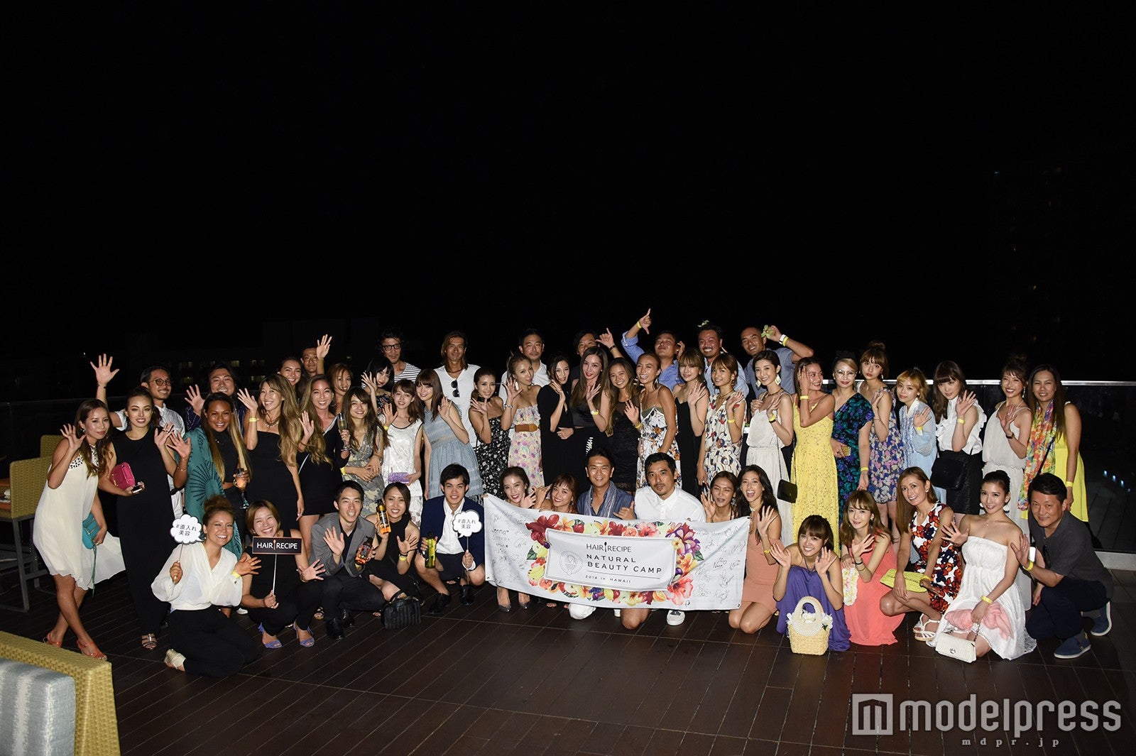 welcome Partyの様子（C）モデルプレス