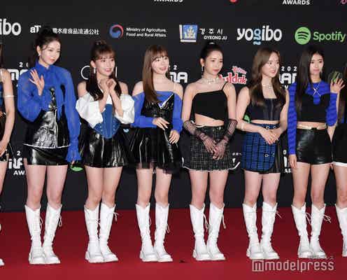 NiziU、リク除く8人でレッドカーペット登場 マコが韓国語で挨拶「多様な魅力を」<2022 MAMA AWARDS DAY2>