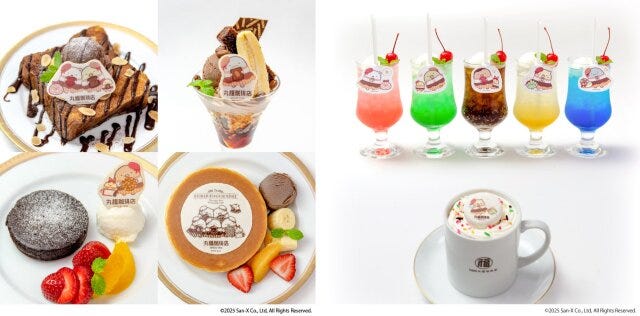 丸福珈琲店×すみっコぐらしコラボフェア第4弾1 1