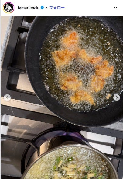 田丸麻紀Instagramより