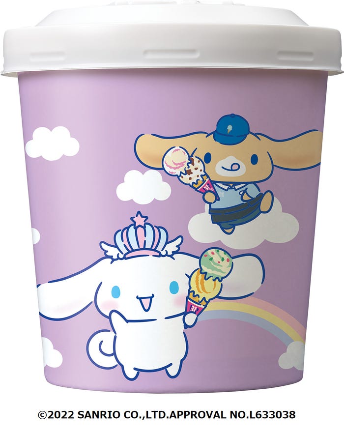 (C)2022 SANRIO CO.,LTD.APPROVAL NO.L633038