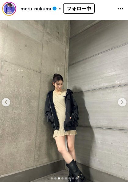 生見愛瑠Instagramより