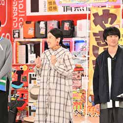 （左から）田中卓志、横澤夏子、櫻井翔（C）TBS