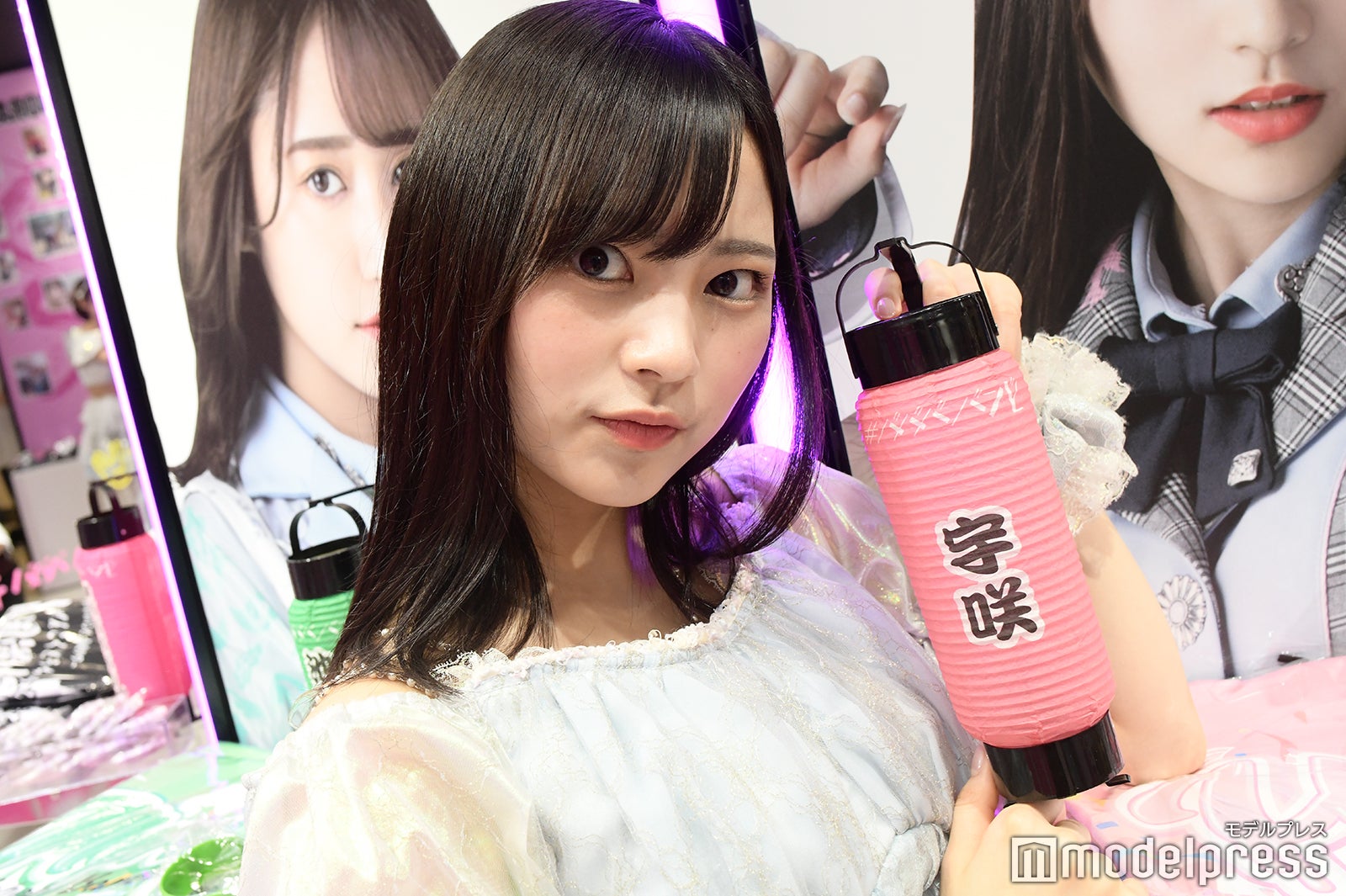 宇咲 （C）モデルプレス