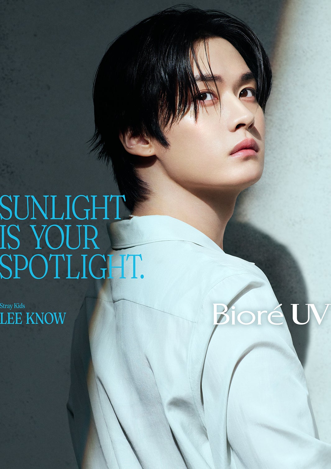 リノ「ビオレUV」グラフィック（提供写真）