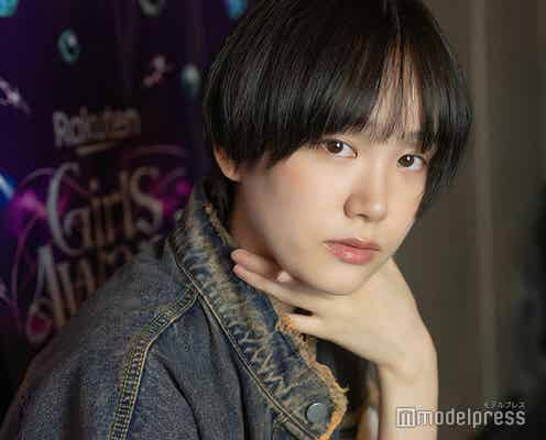 「虎に翼」で話題・尾碕真花が大事にしている“メリハリ” 夢を叶える秘訣語る【ガルアワ出演者インタビュー】