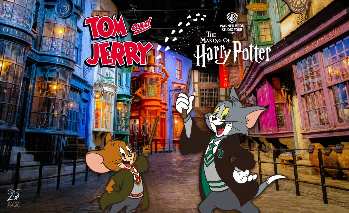 TOM AND JERRY and all related characters and elements （C） ＆ TM Turner Entertainment Co.(s26) All characters and elements （C） ＆ TM WBEI and its affiliates. (s26) All characters and elements （C）＆ TM Warner Bros. Entertainment Inc. WB SHIELD: （C） ＆ TM WBEI. Publishing Rights （C） JKR.