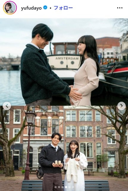 由布菜月Instagramより