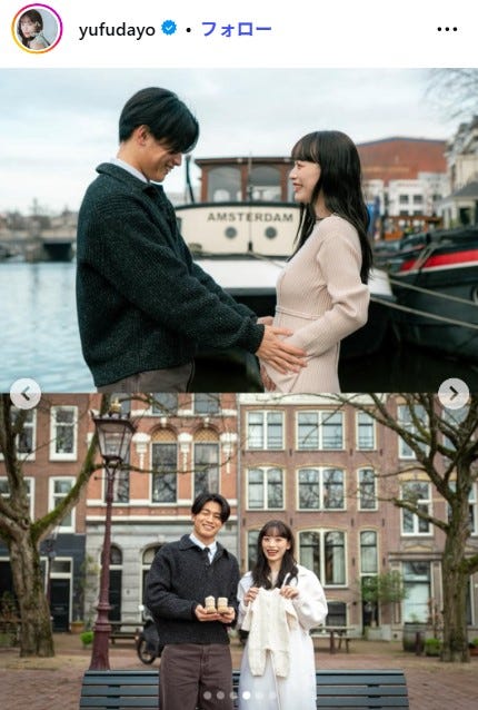 由布菜月Instagramより