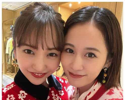 板野友美、前田敦子との密着2ショットに反響「大好きな2人」「あつとも最高」“匂わせ”にも注目集まる