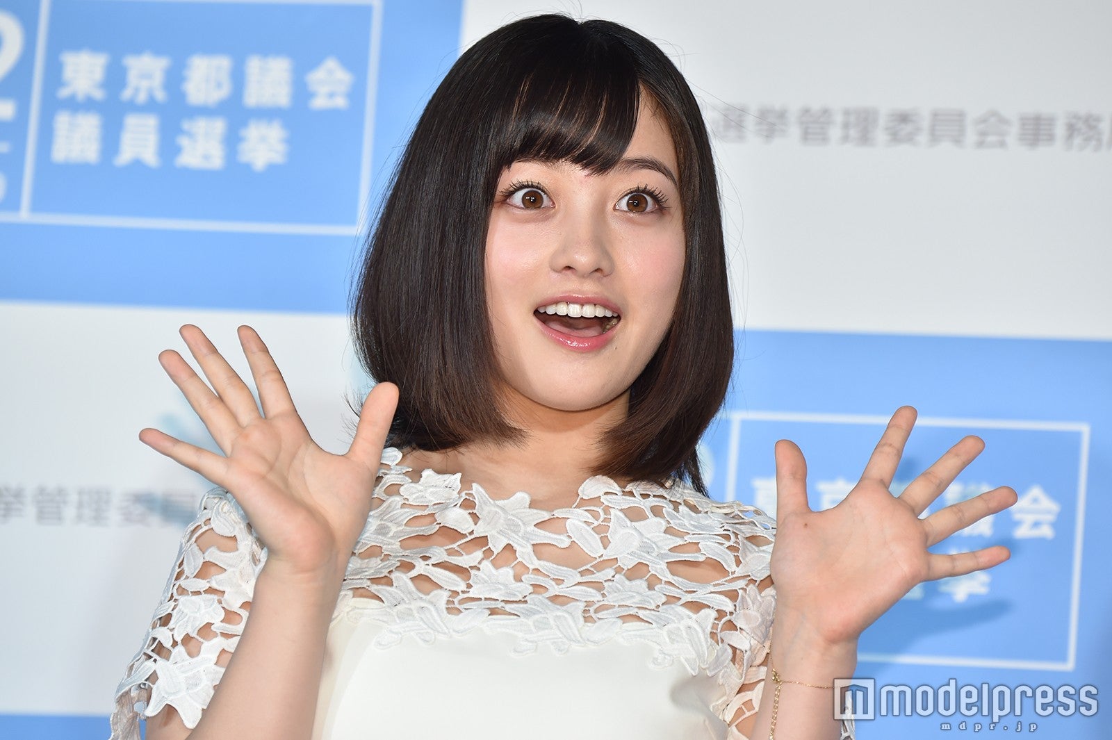 驚き顔を披露／橋本環奈 （C）モデルプレス