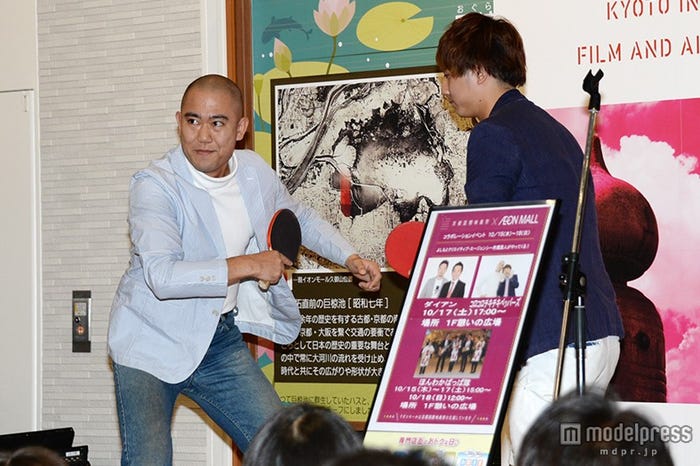 コロコロチキチキペッパーズ