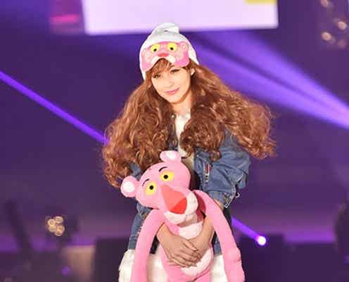 ダレノガレ明美、ピンクパンサーになりきる