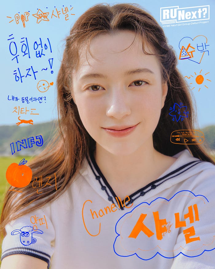 シャネル(C)BELIFT LAB Inc. ALL RIGHTS RESERVED.