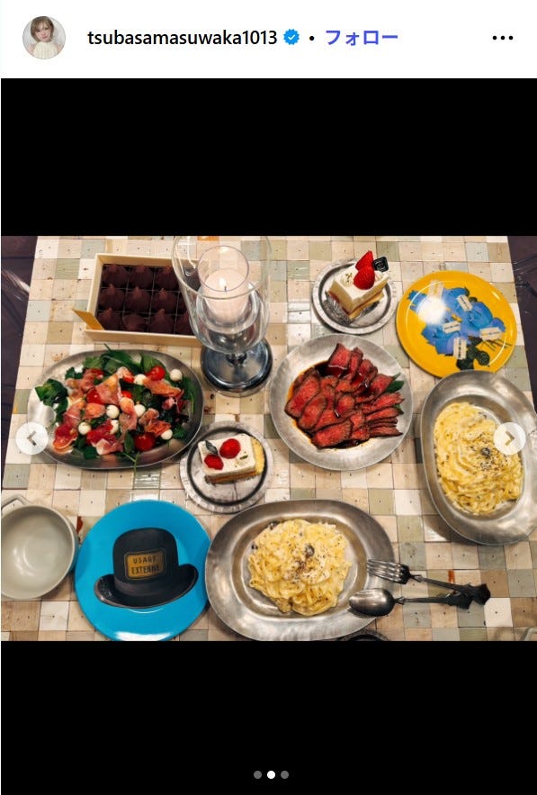 益若つばさInstagramより