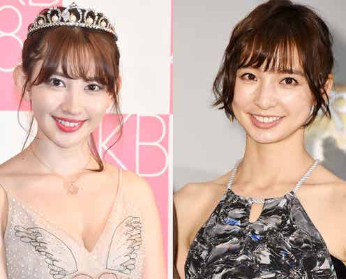 篠田麻里子、小嶋陽菜へ愛のメッセージ“にゃんまり”シンメに歓喜の声殺到