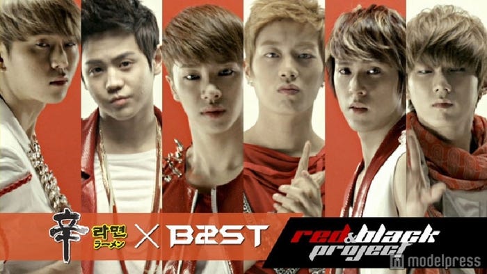 BEAST/「辛ラーメンRED」篇