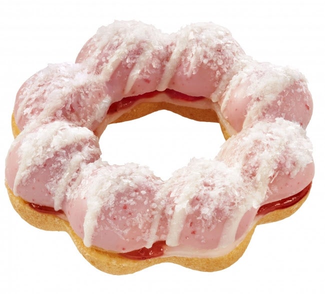 ポン・デ・いちごもちクリーム／画像提供：ダスキン