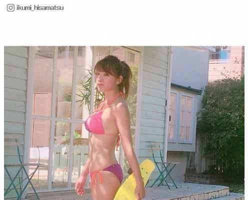 久松郁実、ビキニでスケボー?「スタイル抜群」「可愛いのに最高にSEXY」と絶賛の声