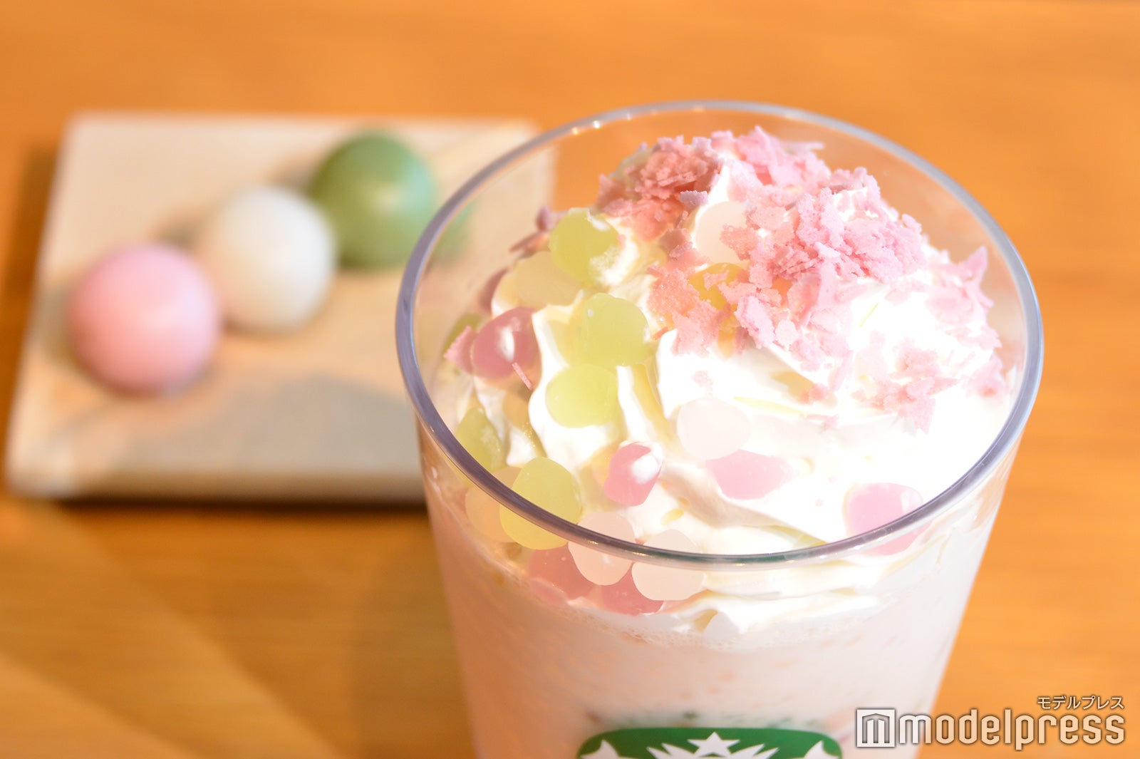 花見だんご フラペチーノ（C）モデルプレス