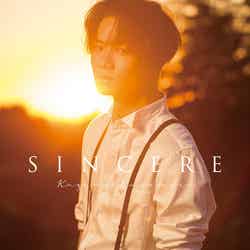川村壱馬「SINCERE」特別限定版DVD付（撮影：HIRO KIMURA）