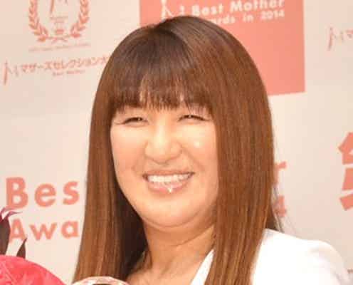 北斗晶、全摘出した右胸直視できず…気持ちは前向き「胸を無くしても命はなくさない」