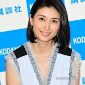 橋本マナミの画像 写真 ニュース記事一覧 モデルプレス 橋本マナミの画像 写真 ニュース記事一覧 モデルプレス