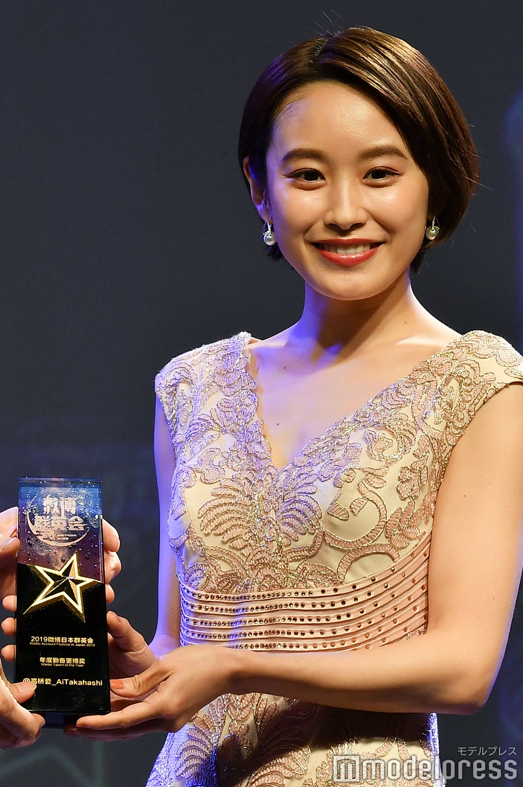 高橋愛（C）モデルプレス