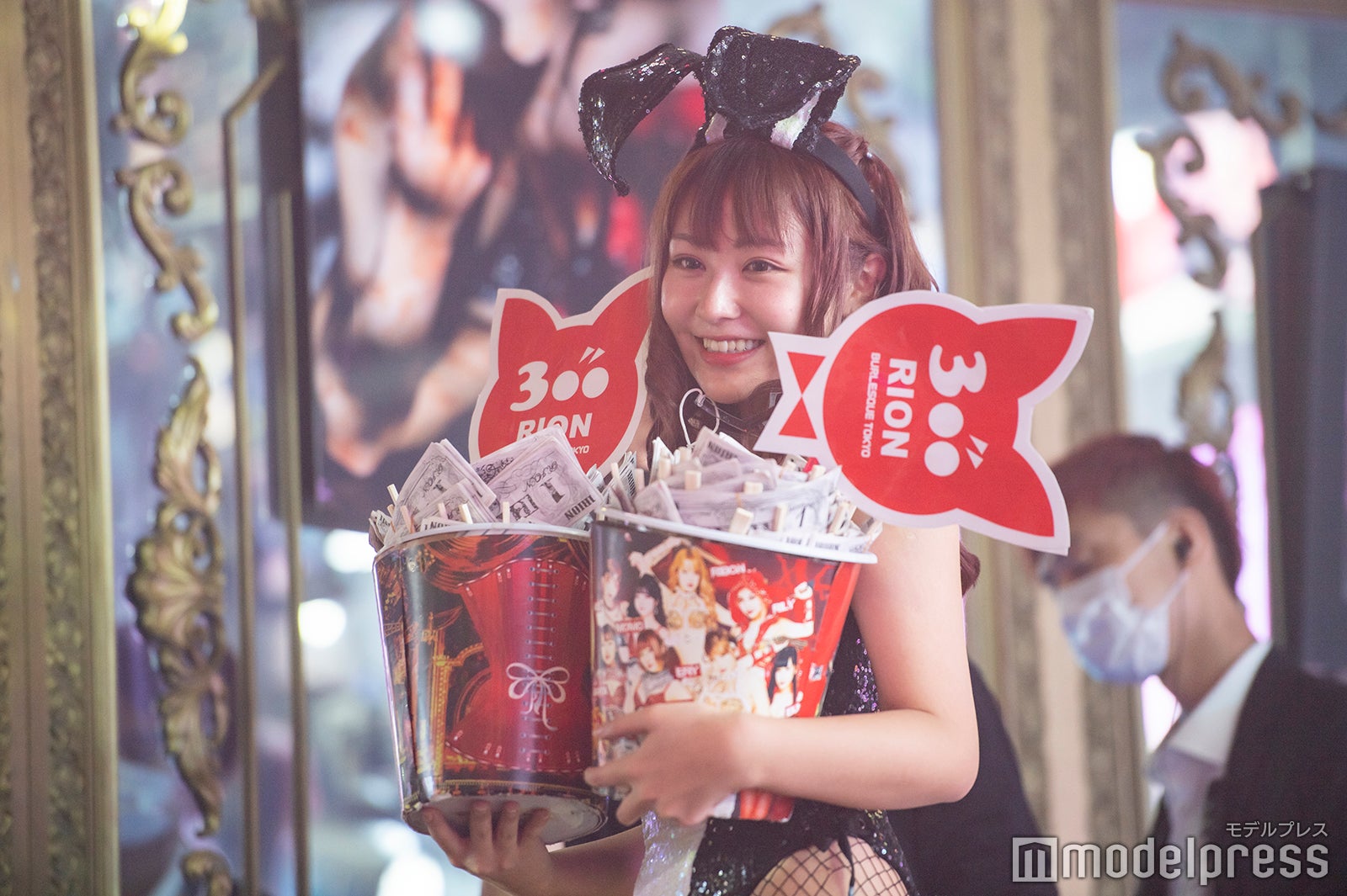 てんちむ（C）モデルプレス