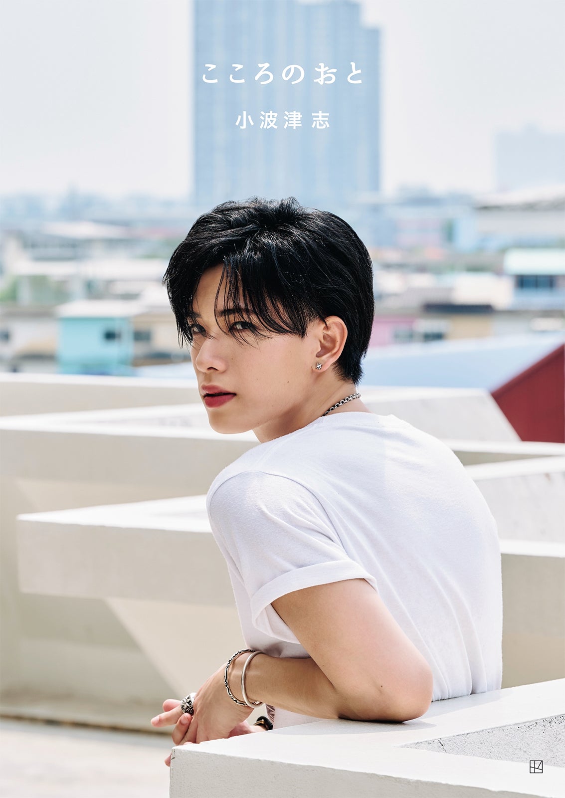 小波津 志 PSYCHIC FEVER EXPO シクレ 小波津志（PSYCHIC FEVER from EXILE TRIBE） - PSYCHIC FEVER