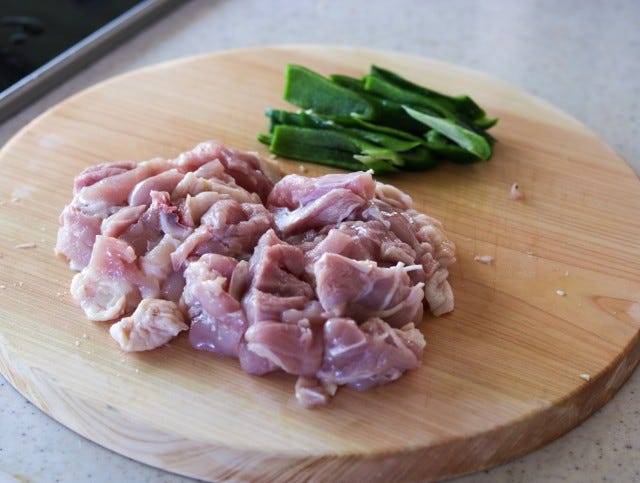 茄子と鶏肉の生姜焼き