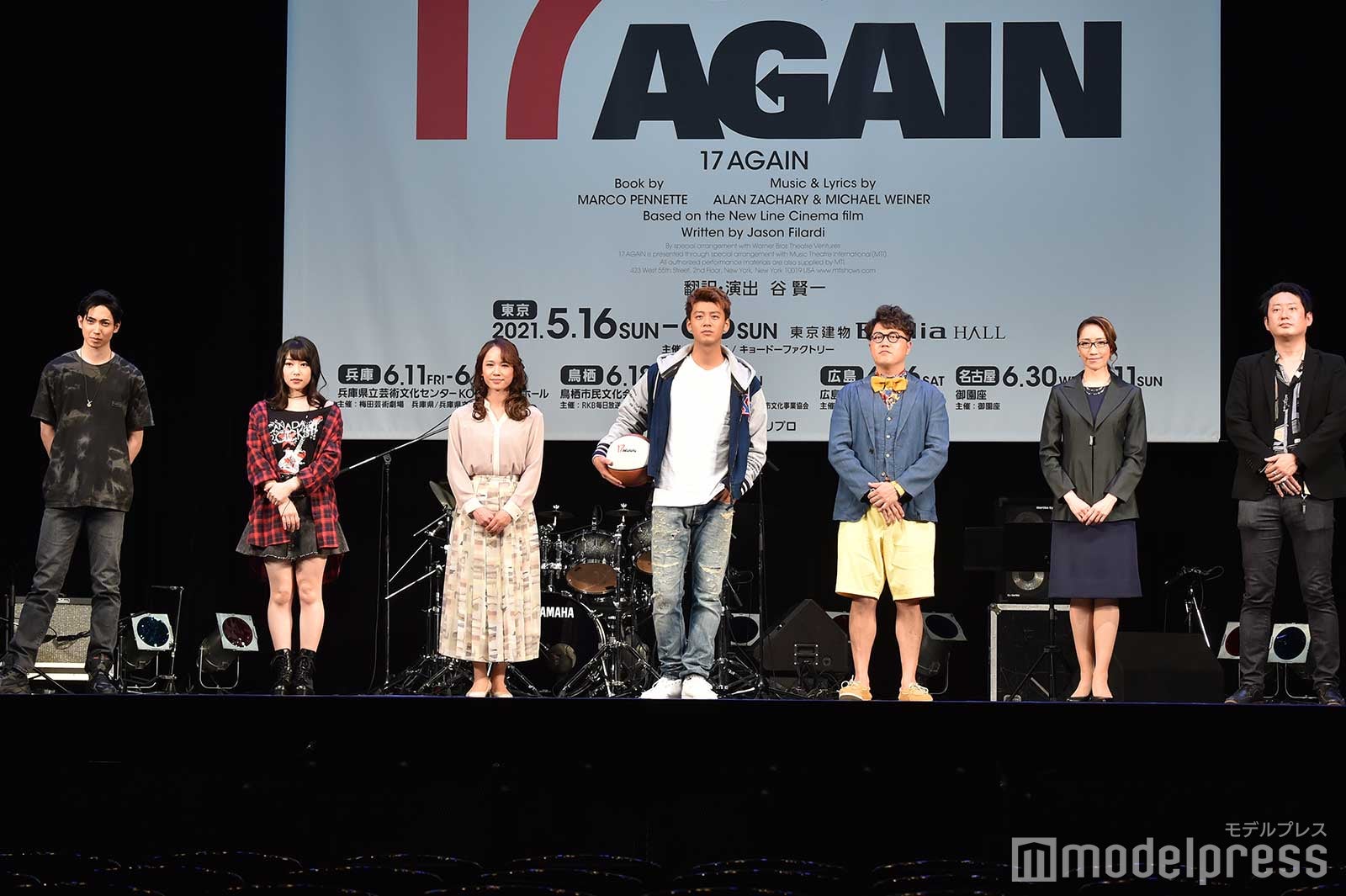 （左から）有澤樟太郎、桜井日奈子、ソニン、竹内涼真、エハラマサヒロ、水夏希、谷賢一氏 （C）モデルプレス