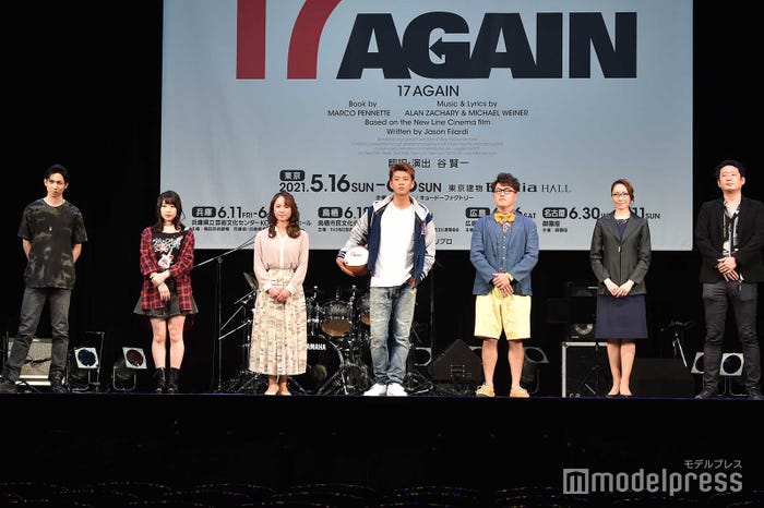 (左から)有澤樟太郎、桜井日奈子、ソニン、竹内涼真、エハラマサヒロ、水夏希、谷賢一氏 (C)モデルプレス