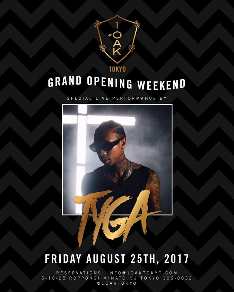 1 OAK TOKYO／画像提供：1 OAK TOKYO