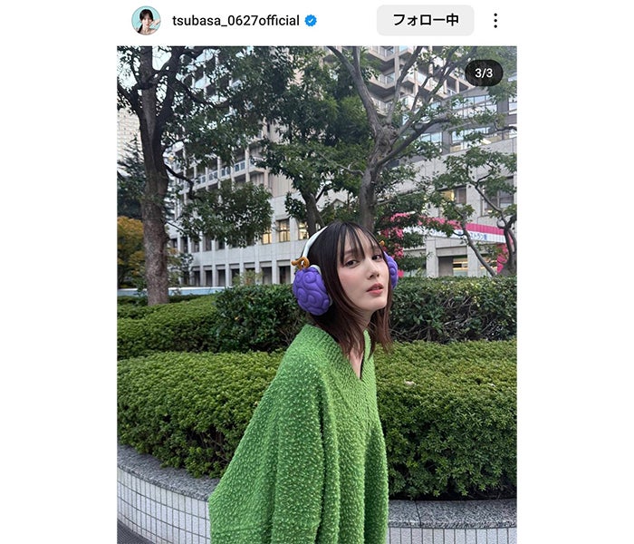 完売品】早い物勝ち！SANSeLF ニットベスト 本田翼さん私服