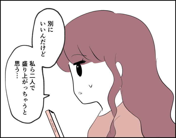 第12話