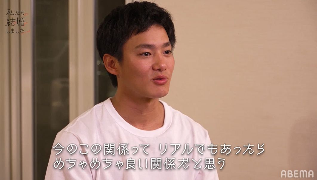 野村周平 妻 さとうほなみとの夫婦関係に自信 めちゃめちゃいい関係 ノブも ちょっと好きになってきてる 私たち結婚しました 第2話 モデルプレス 野村周平 妻 さとうほなみとの夫婦関係に自信 めちゃめちゃいい関係 ノブも ちょっと好きになってきてる 私たち結婚しました 第2話 モデルプレス