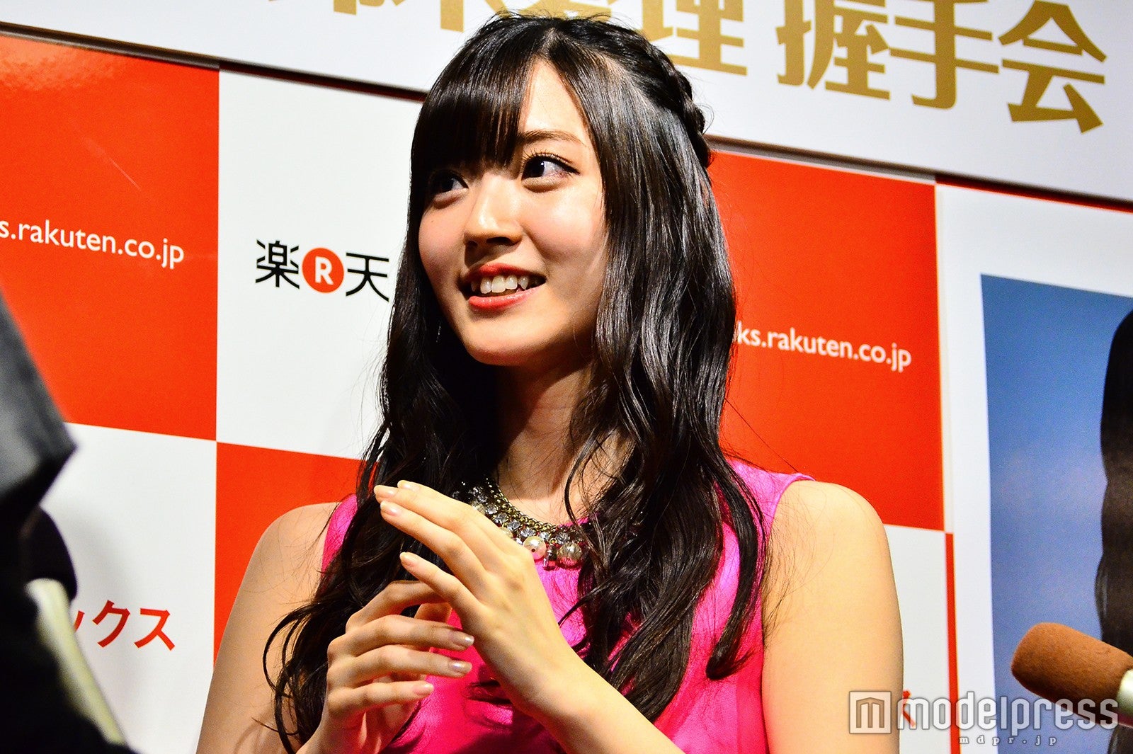 鈴木愛理 （C）モデルプレス