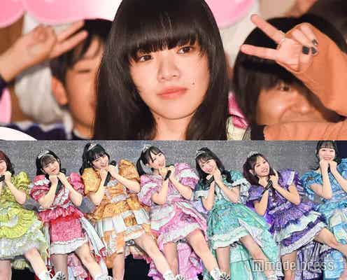 あいみょん、“箱推し”FRUITS ZIPPERと念願の対面「結構後悔してる」こととは?