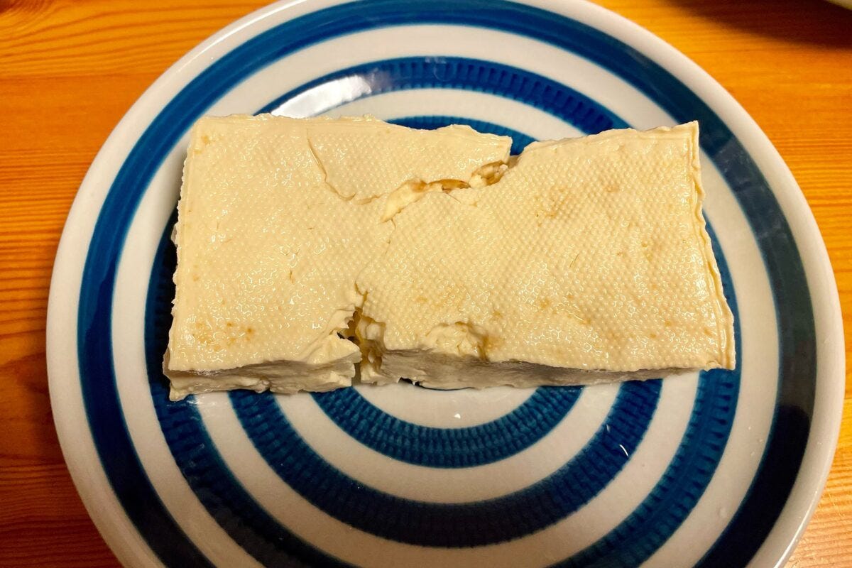 無印良品ぬかどこ