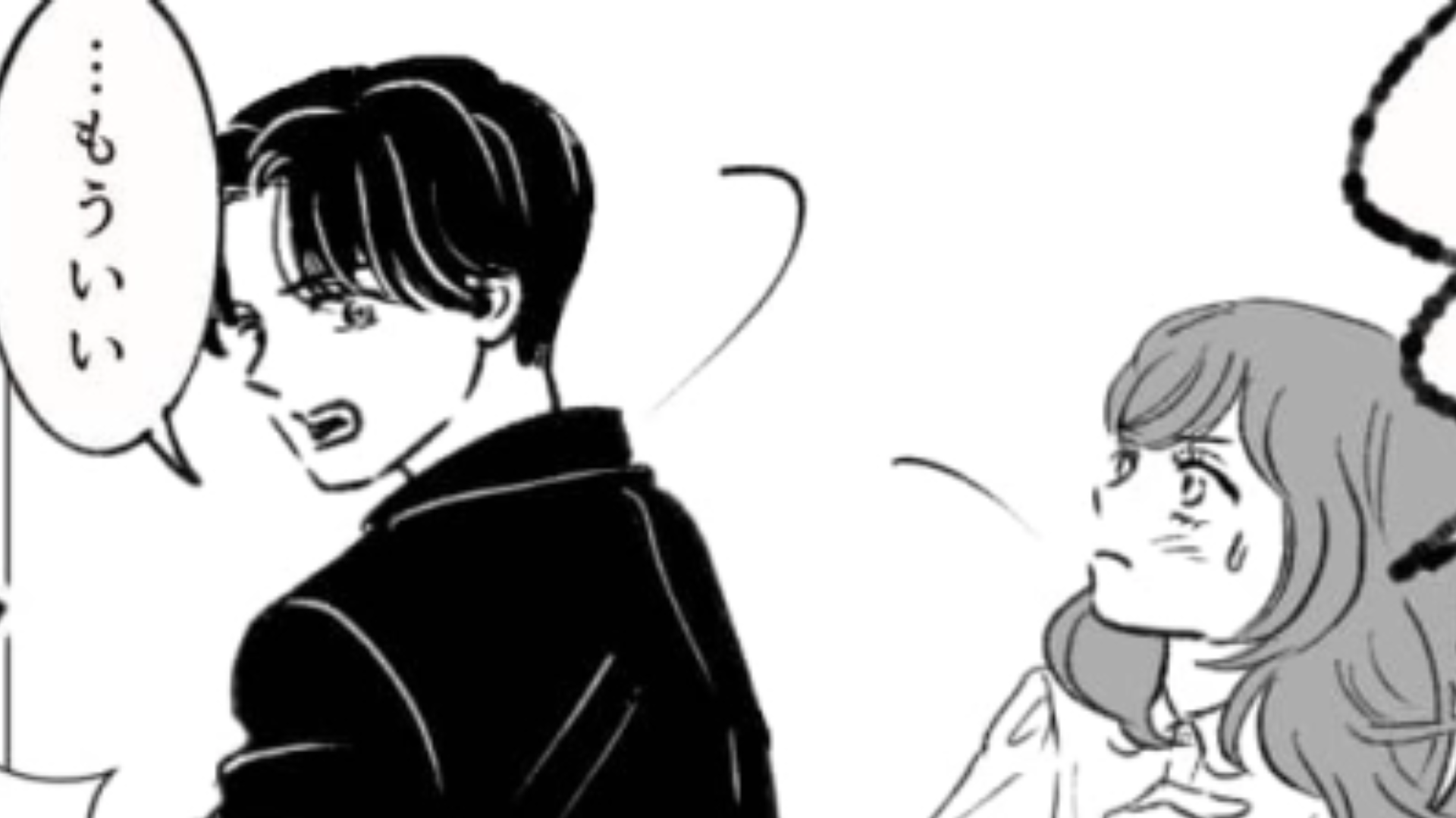 彼氏に内緒で【マチアプ】をやっているのがバレた友だち！流石に別れるかと思いきや...！？