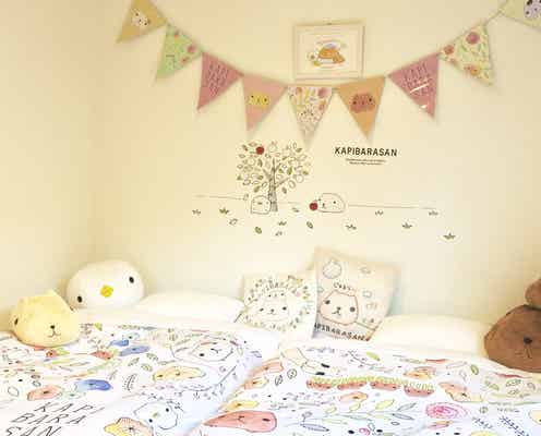 可愛いカピバラさんまみれの公式コラボルームが静岡県に誕生