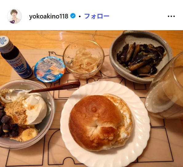 秋野暢子Instagramより
