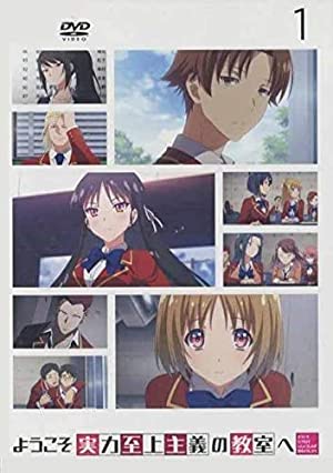 略称に悩んだ10年以降のラノベ原作アニメランキング モデルプレス