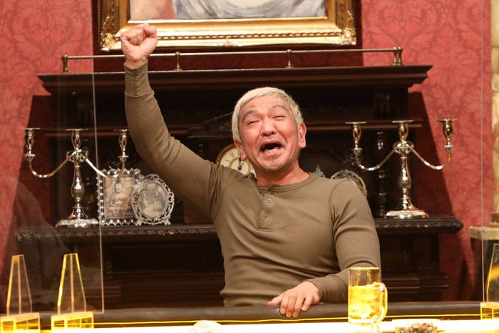 松本人志 (C)フジテレビ