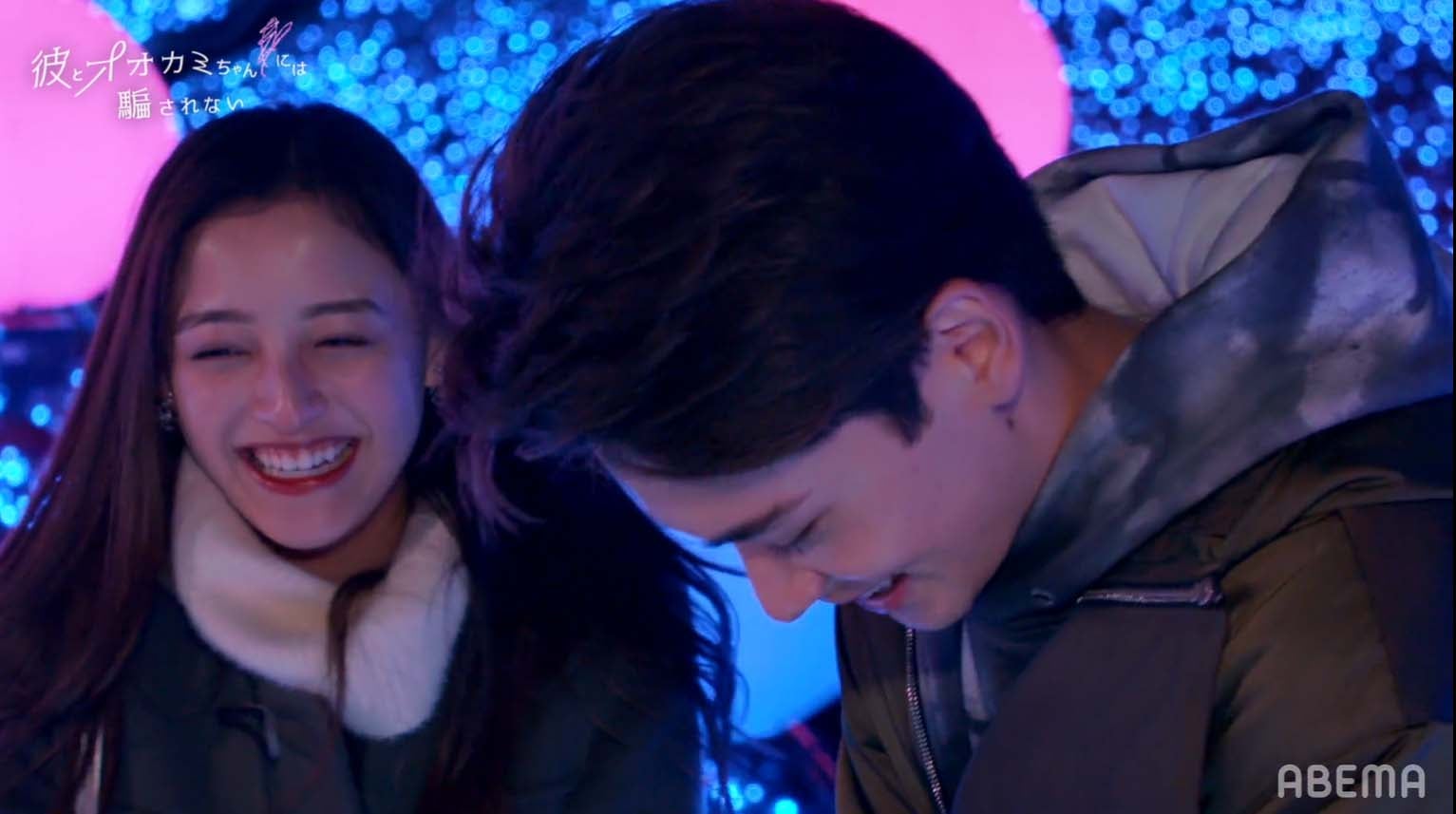 大峰ユリホ、Sean「彼とオオカミちゃんには騙されない」第1話（C）AbemaTV, Inc.