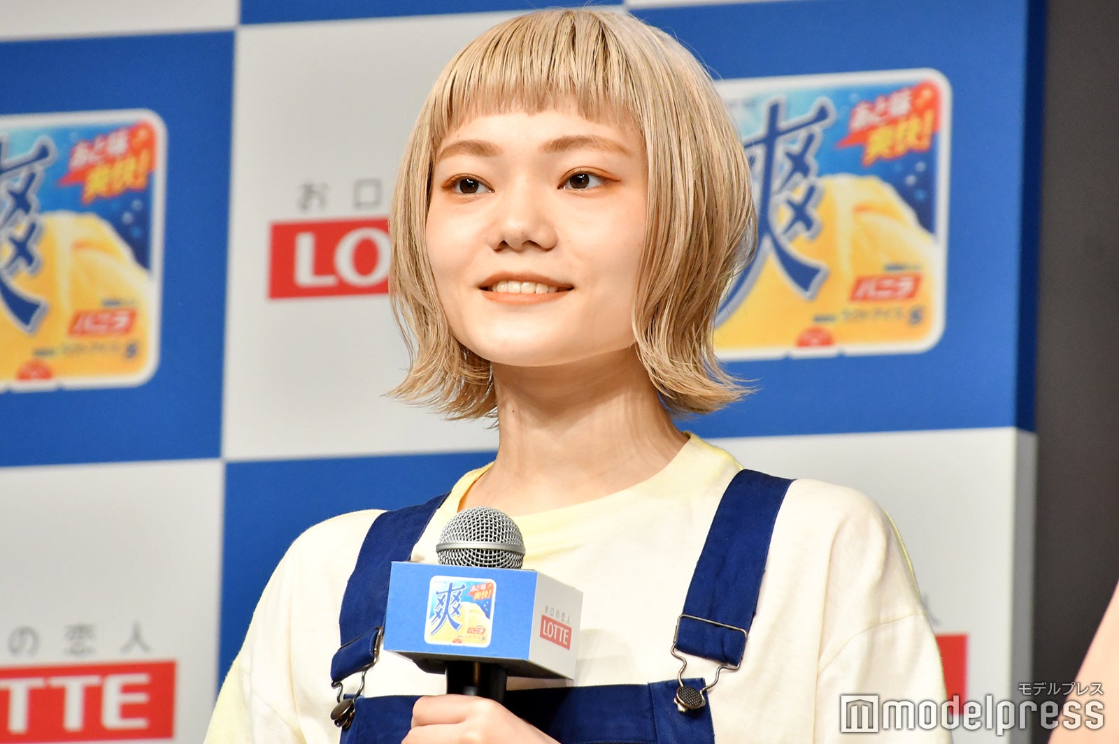 松岡彩（C）モデルプレス