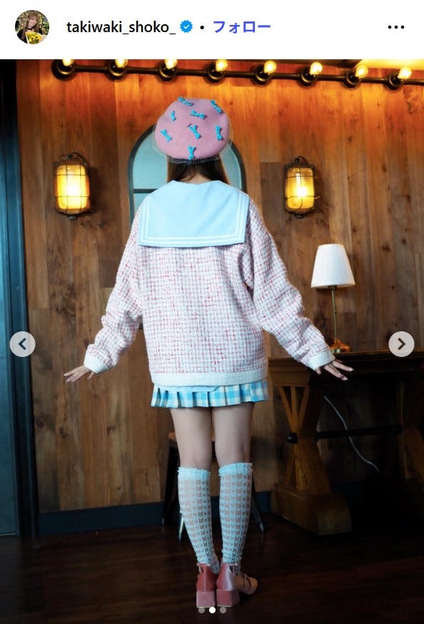 瀧脇笙古Instagramより