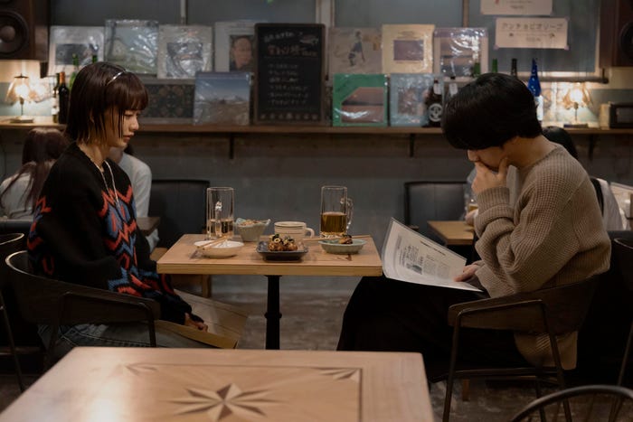 見上愛、赤楚衛二「Re:リベンジ-欲望の果てに-」(C)フジテレビ